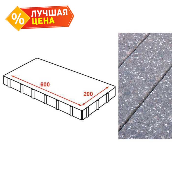 Плита тротуарная Готика Granite FINERRO, Ильменит 600x200x80 мм