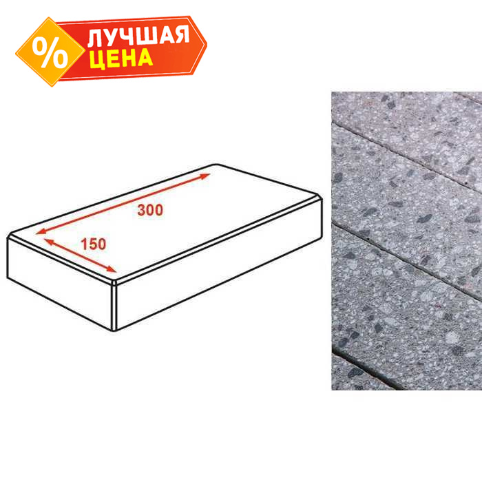 Плитка тротуарная Готика Granite FINERRO, картано, Галенит 300x150x80 мм
