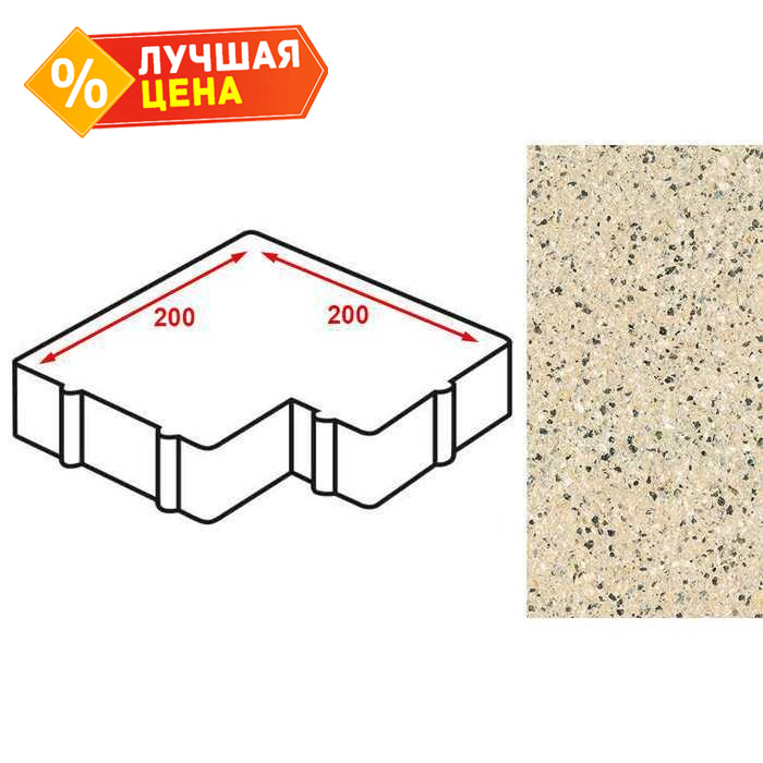 Плитка тротуарная Готика Granite FERRO, калипсо, Жельтау 200x200x60 мм