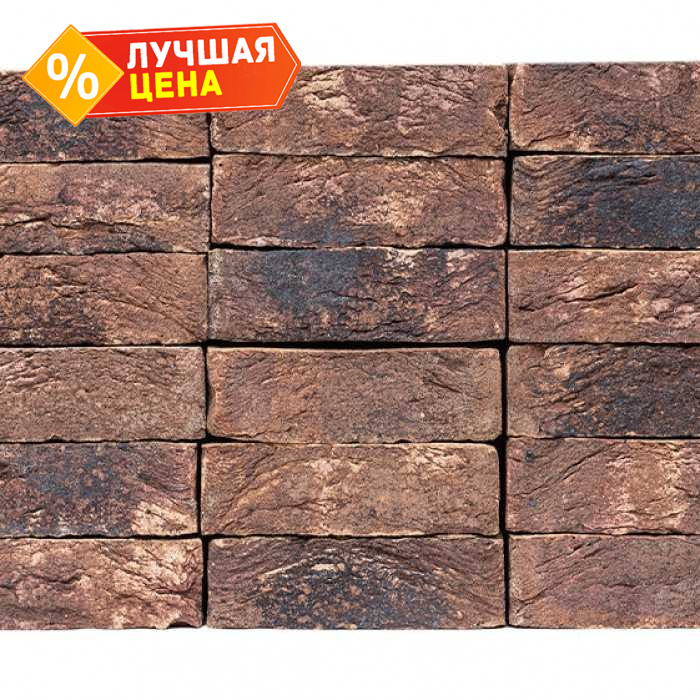 Кирпич облицовочный Engels Koper roodbont, 214х45-50х66 мм