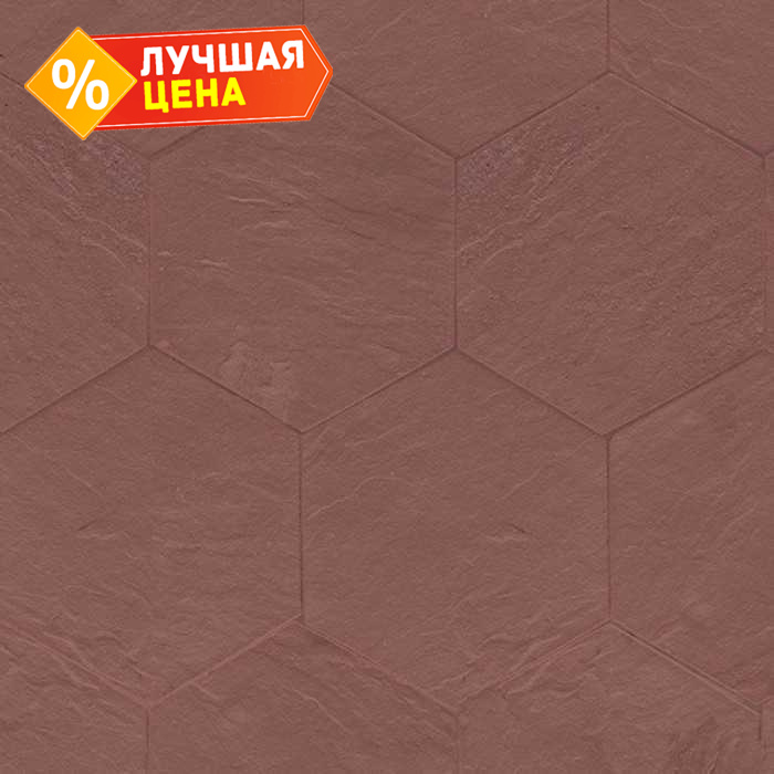 Клинкерная брусчатка Muhr №03 Naturrot, гексагон 200x52 мм