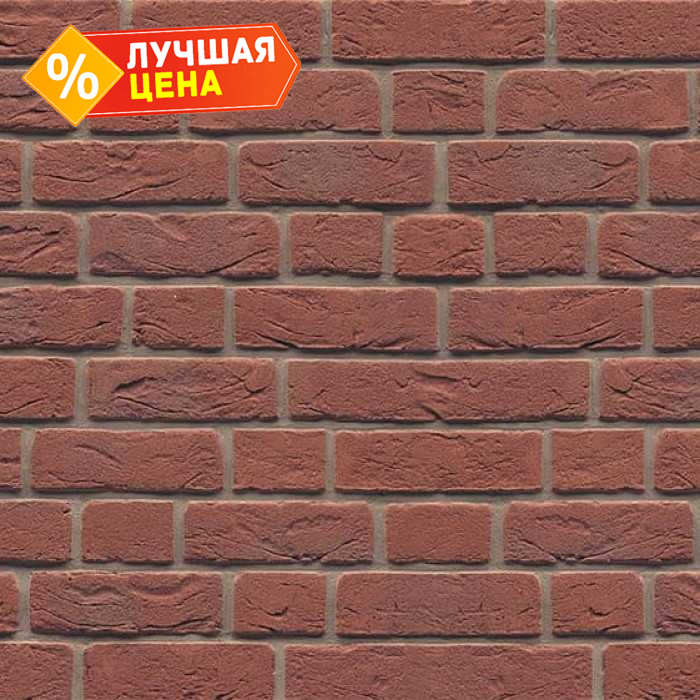 Кирпич облицовочный Muhr Nr 2, Rotbraun-bunt, 240х115х71 мм
