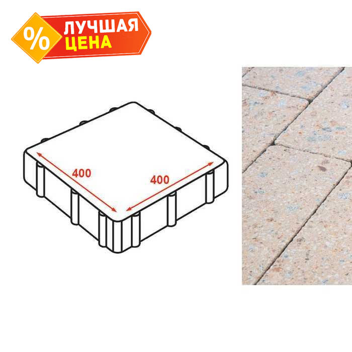 Плита тротуарная Готика Granite FINERRO, Павловское 400x400x80 мм