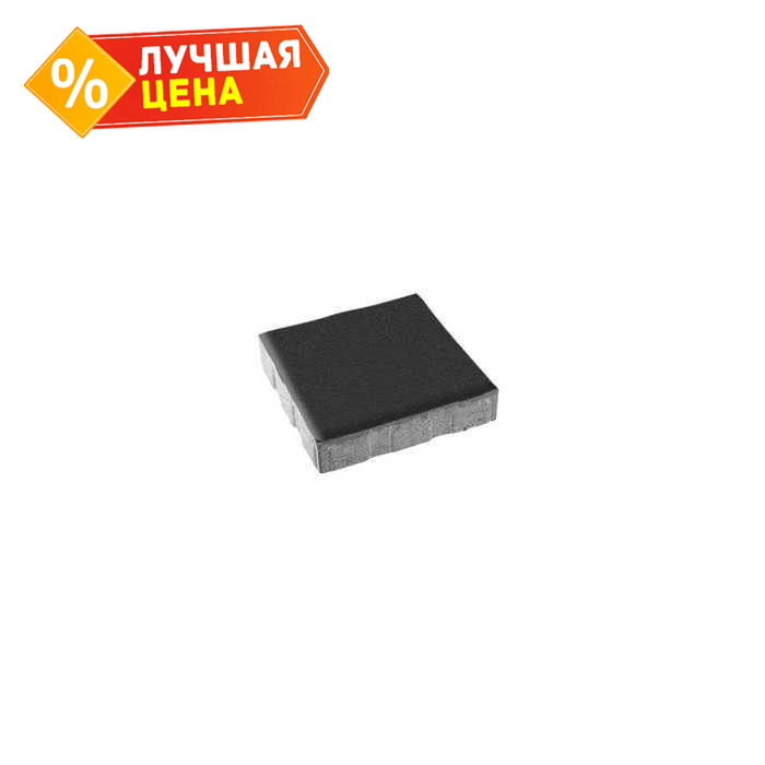 Плитка тротуарная Квадрум Б.5.К.6 гладкий черный 500x500x60 мм