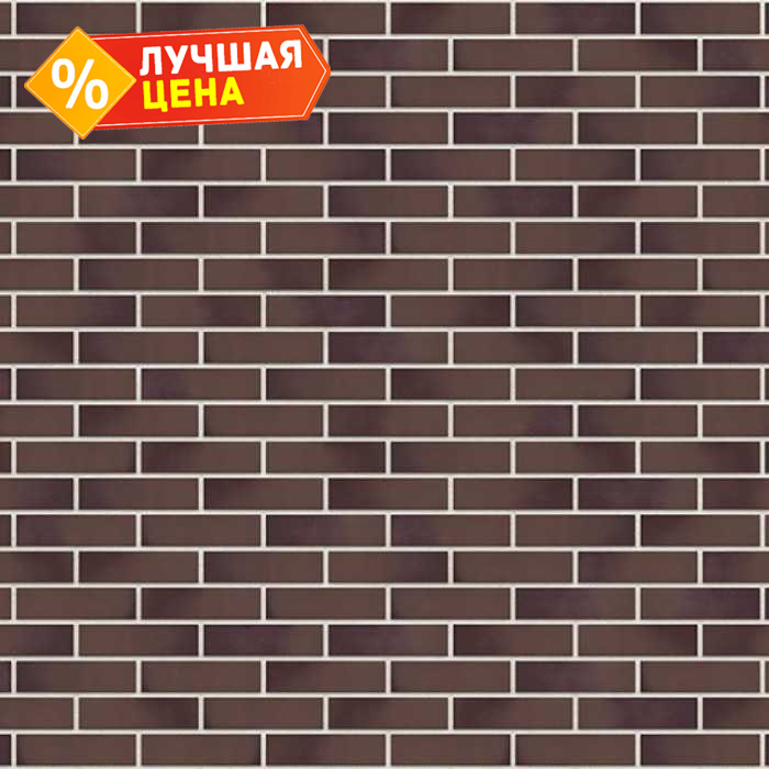 Клинкерная плитка KING KLINKER Dream House 15 Mahogany dream RF10, 250х65х10 мм