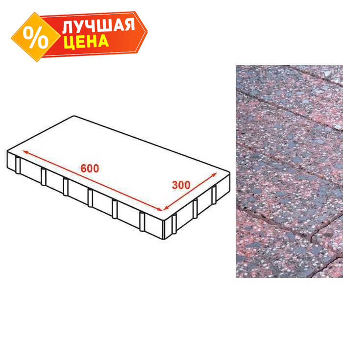 Плита тротуарная Готика Granite FINERRO, Дымовский 600x300x80 мм