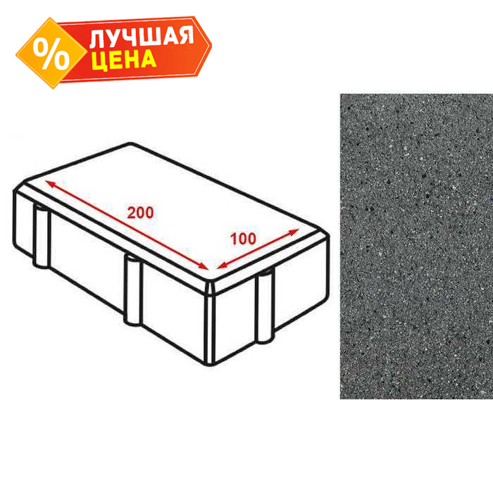 Плитка тротуарная Готика Granite FERRO, брусчатка, Исетский 200x100x80 мм