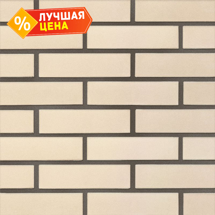 Кирпич КС-Керамик лотос гладкий облицовочный полнотелый 250х120х65 мм