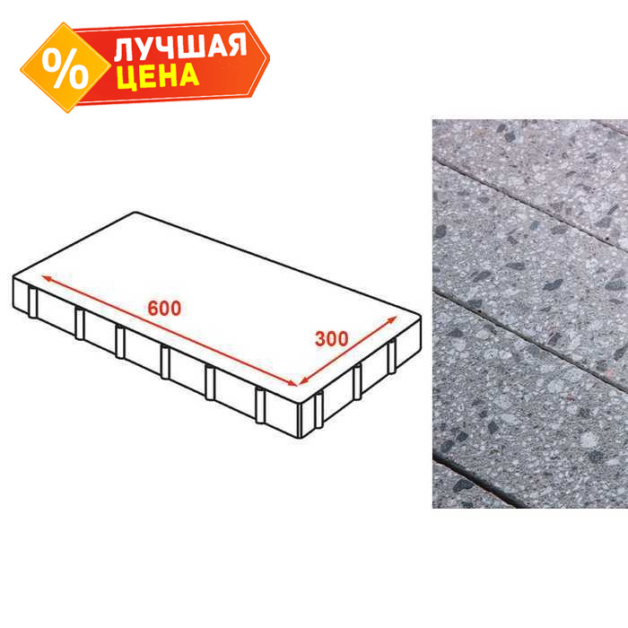Плита тротуарная Готика Granite FINERRO, Галенит 600x300x80 мм
