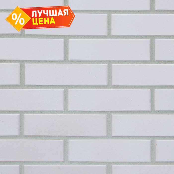 Кирпич облицовочный пустотелый Lode Wenus гладкий, 250х85х65 мм