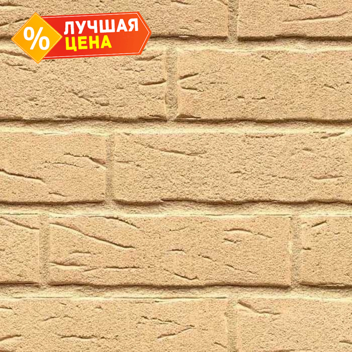 Клинкерная плитка ручной формовки Feldhaus Klinker WFD 14 R692 sintra crema, 215х65х14 мм