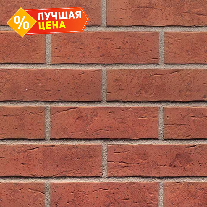 Клинкерная плитка KING KLINKER Old Castle Bengali sunrise HF02 240х71х10 мм