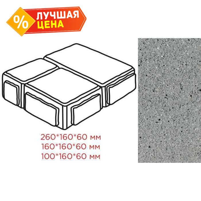 Плитка тротуарная Готика Granite FERRO, Старый Город, Цветок Урала, 260/160/100x160x60 мм