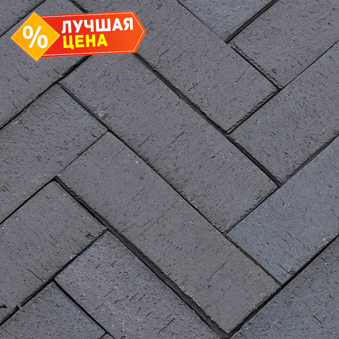 Клинкерная брусчатка ЛСР Штутгарт графитовый лонг, 250x80x50 мм