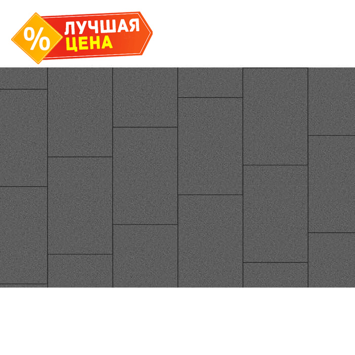 Плитка тротуарная Прямоугольник (Ла-Линия) Б.14.П.8 гранит серый, 750x500x80 мм