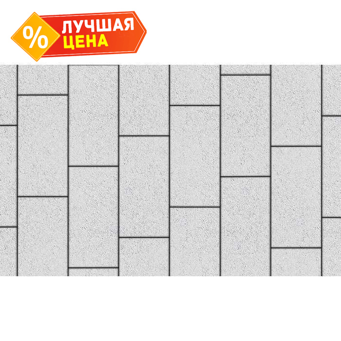 Плитка тротуарная Прямоугольник (Ла-Линия) Б.10.П.8 гладкий белый, 300x150x80 мм