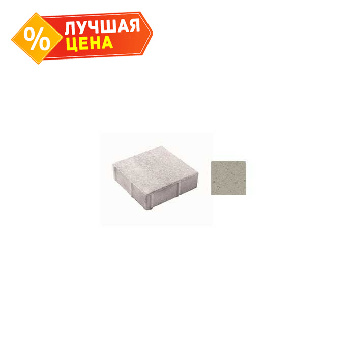 Плитка тротуарная Квадрат (ЛА-Линия) А.2.К.4 гладкий белый 200x200x40 мм