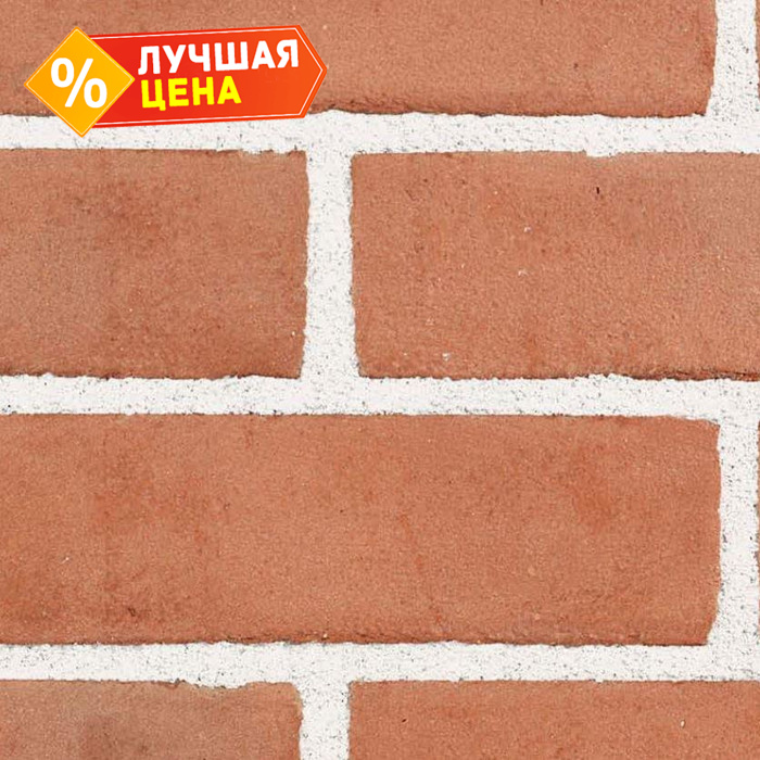 Кирпич S.Anselmo Superior Line Rosato, Selmo, 250х120х55 мм