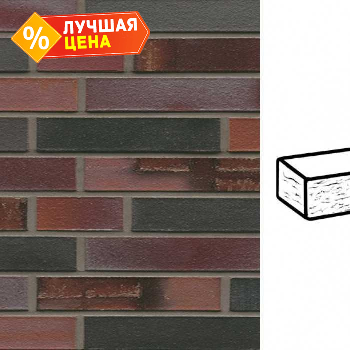 Кирпич клинкерный Muhr 29 S Schwarzblau-bunt Spezial рустик, 290х90х52 мм