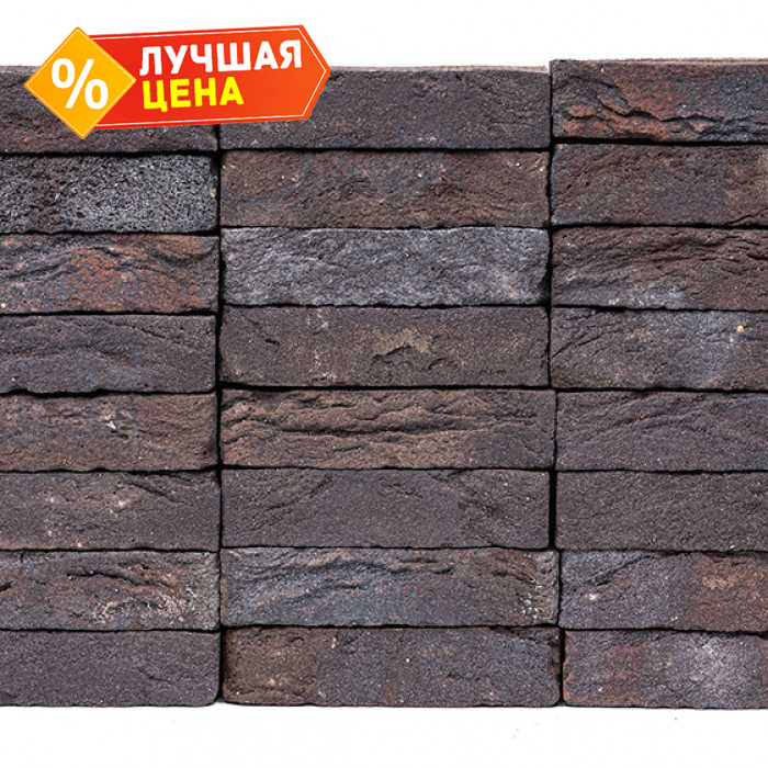 Кирпич облицовочный Engels Agaat, 209х45-50х50 мм