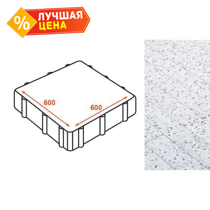 Плита тротуарная Готика Granite FINO, Грис Парга 600x600x80 мм