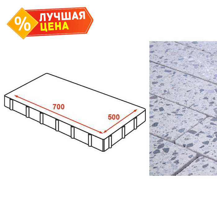 Плита AI тротуарная Готика Granite FINERRO, Грис Парга 700x500x80 мм